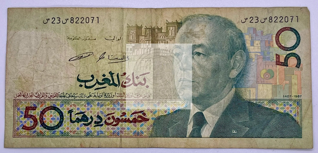 Morocco 50 Dirhams Banknote, 1987 (AH1407), P-64d, Used - Cool Coins & Notes