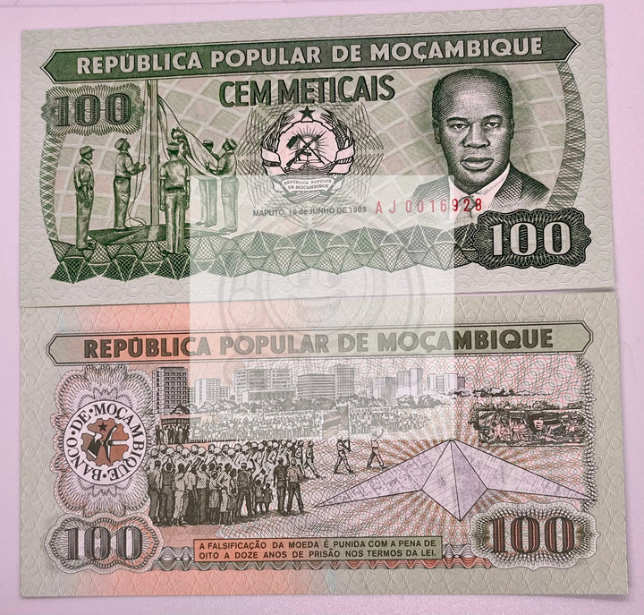 Mozambique 100 Meticais Banknote, 1989, P-130c, UNC - Cool Coins & Notes