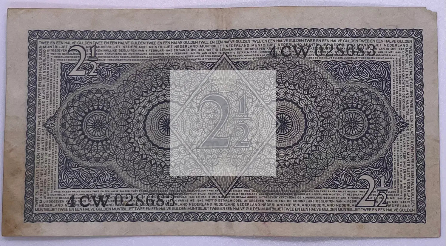 NETHERLANDS 19492 1/2 GULDEN, P73, Used Banknote - Cool Coins & Notes