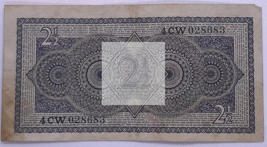 NETHERLANDS 19492 1/2 GULDEN, P73, Used Banknote - Cool Coins & Notes