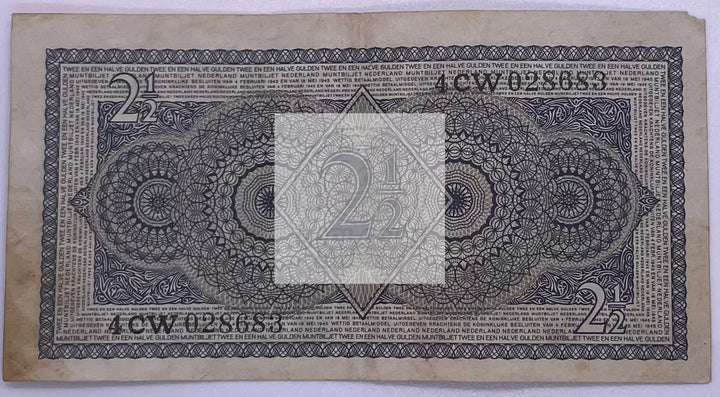 NETHERLANDS 19492 1/2 GULDEN, P73, Used Banknote - Cool Coins & Notes