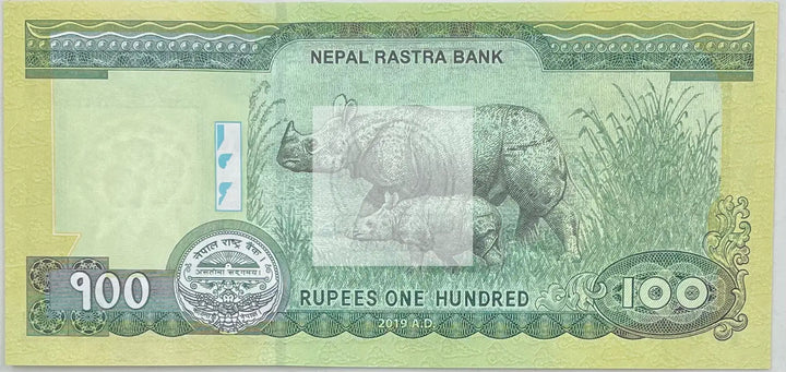 Nepal 100 Rupees Banknote, 2019, P-80a.2, UNC Rhino Banknote - Cool Coins & Notes