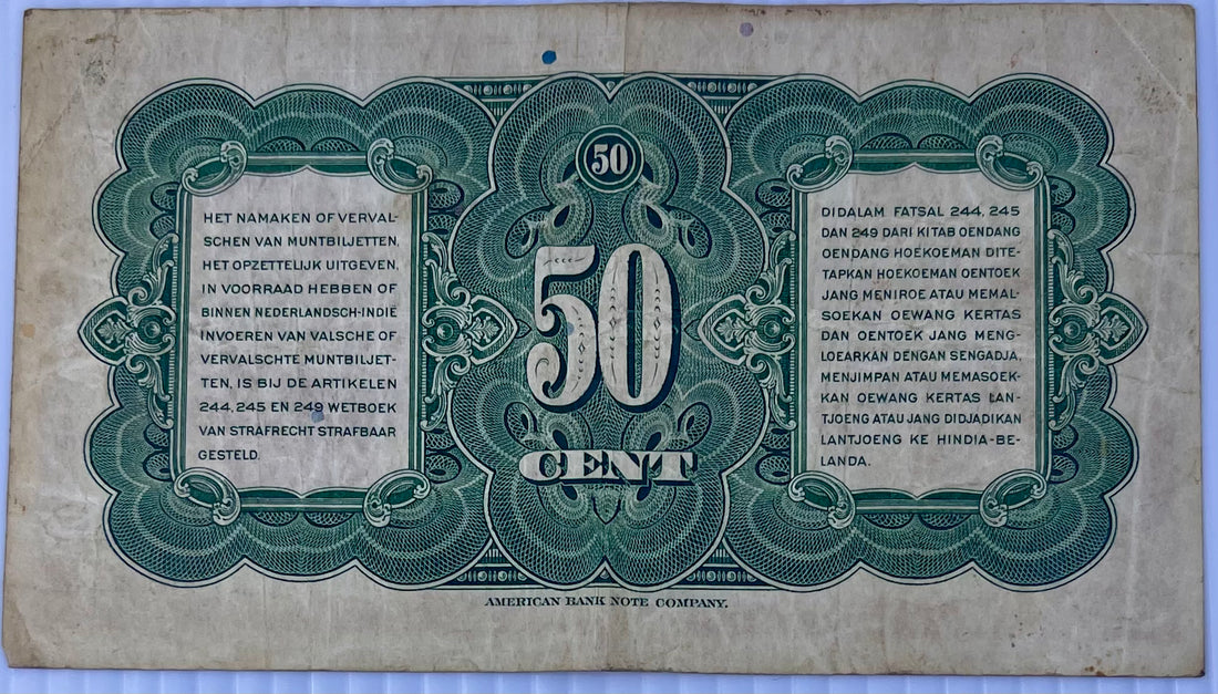 Netherland Indies 1943 50 Cents P-110 Used World Banknote - Cool Coins & Notes