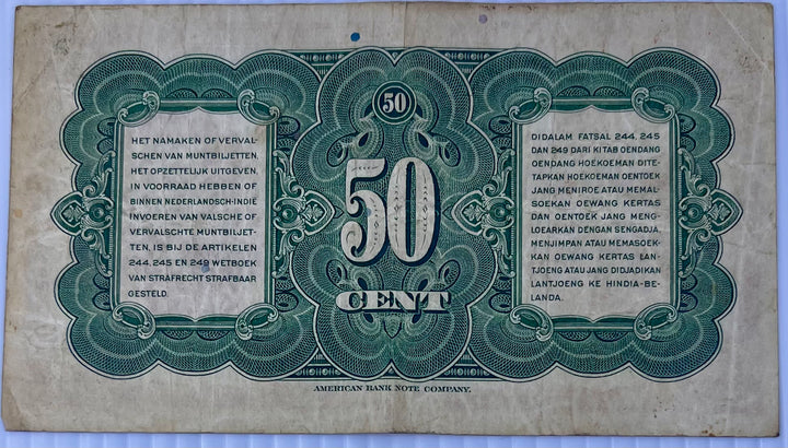 Netherland Indies 1943 50 Cents P-110 Used World Banknote - Cool Coins & Notes