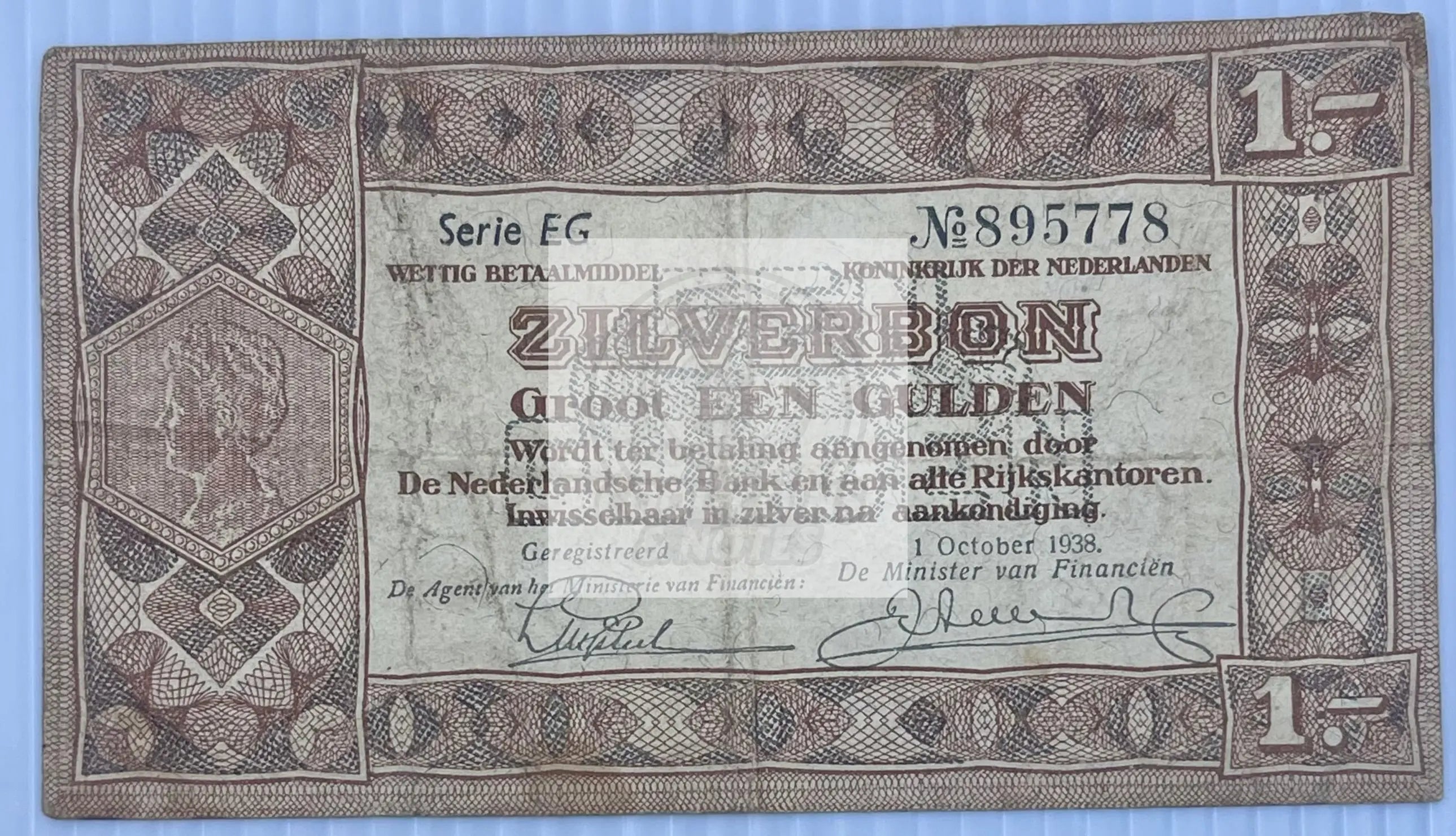 Netherlands 1938 1 Gulden P-61 Silver Cert WW2 Used World Banknote - Cool Coins & Notes