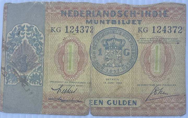 Netherlands Indies 1940 1 Gulden P-108 WW2 Used Banknote - Cool Coins & Notes