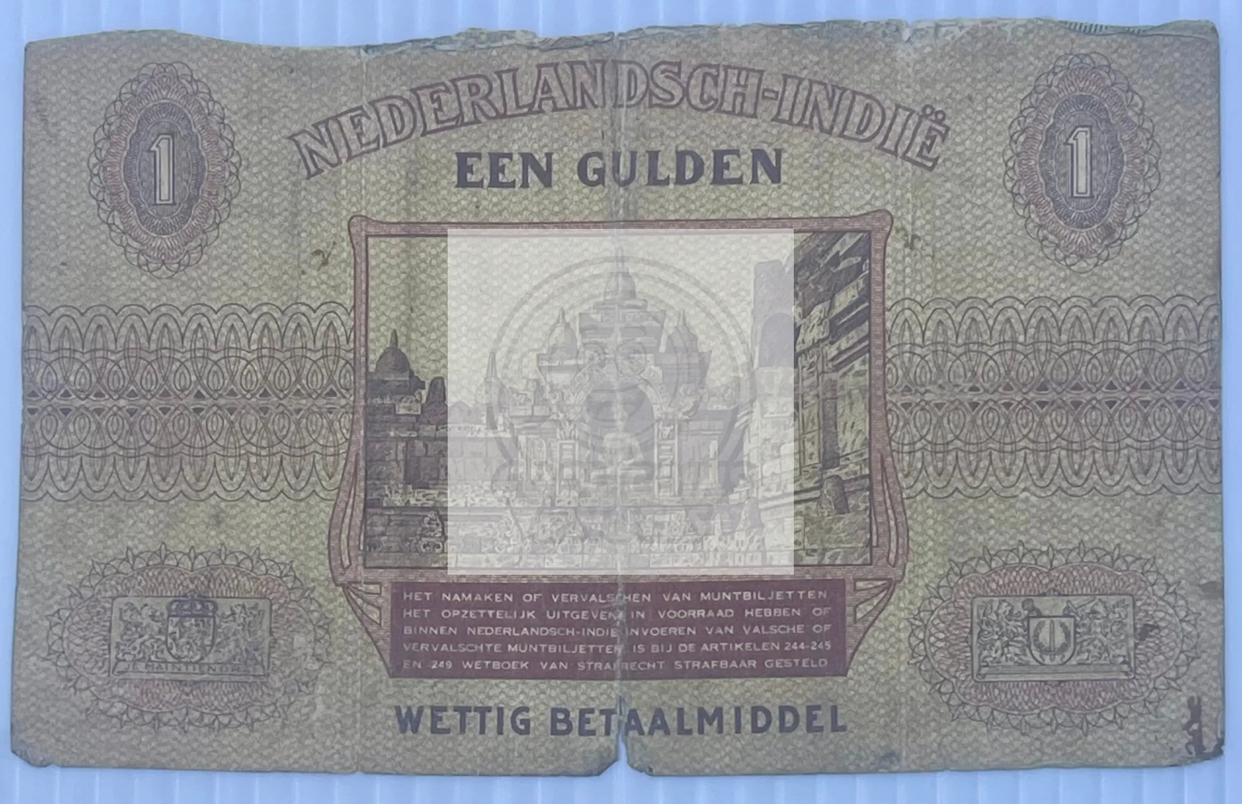 Netherlands Indies 1940 1 Gulden P-108 WW2 Used Banknote - Cool Coins & Notes