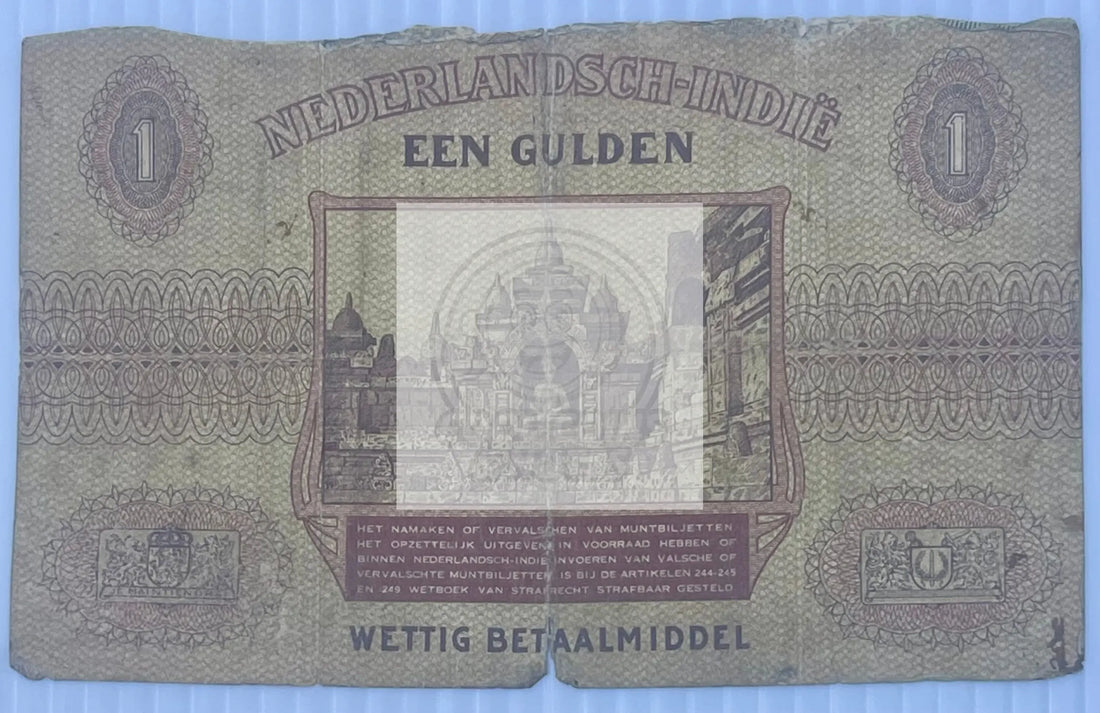 Netherlands Indies 1940 1 Gulden P-108 WW2 Used Banknote - Cool Coins & Notes