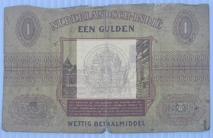 Netherlands Indies 1940 1 Gulden P-108 WW2 Used Banknote - Cool Coins & Notes