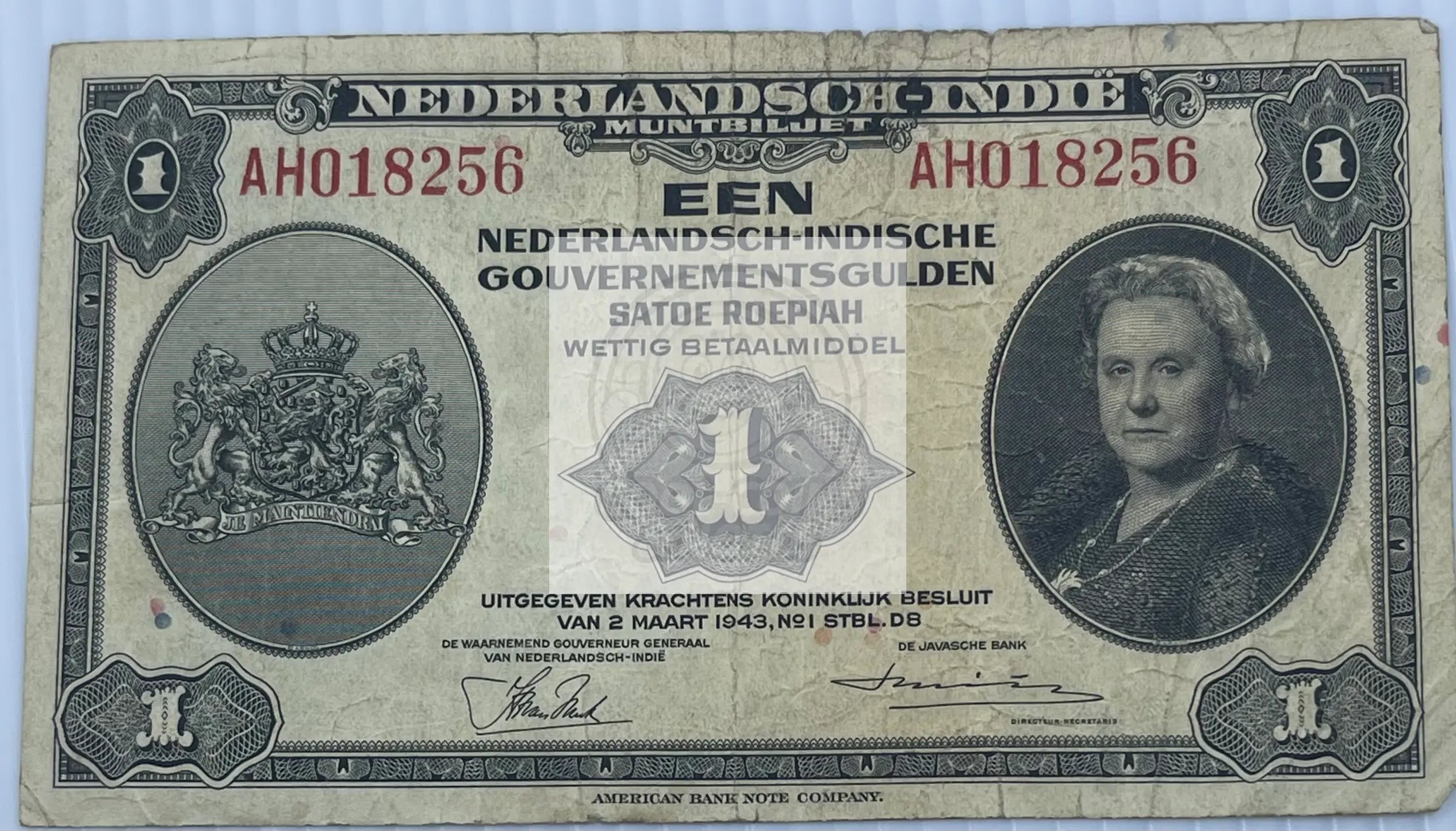 Netherlands Indies 1942 1 Gulden P-111 Used World Banknote Used World Banknote - Cool Coins & Notes