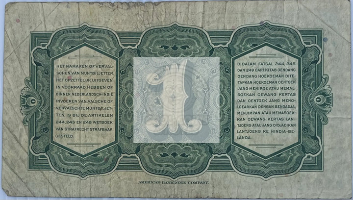 Netherlands Indies 1942 1 Gulden P-111 Used World Banknote Used World Banknote - Cool Coins & Notes