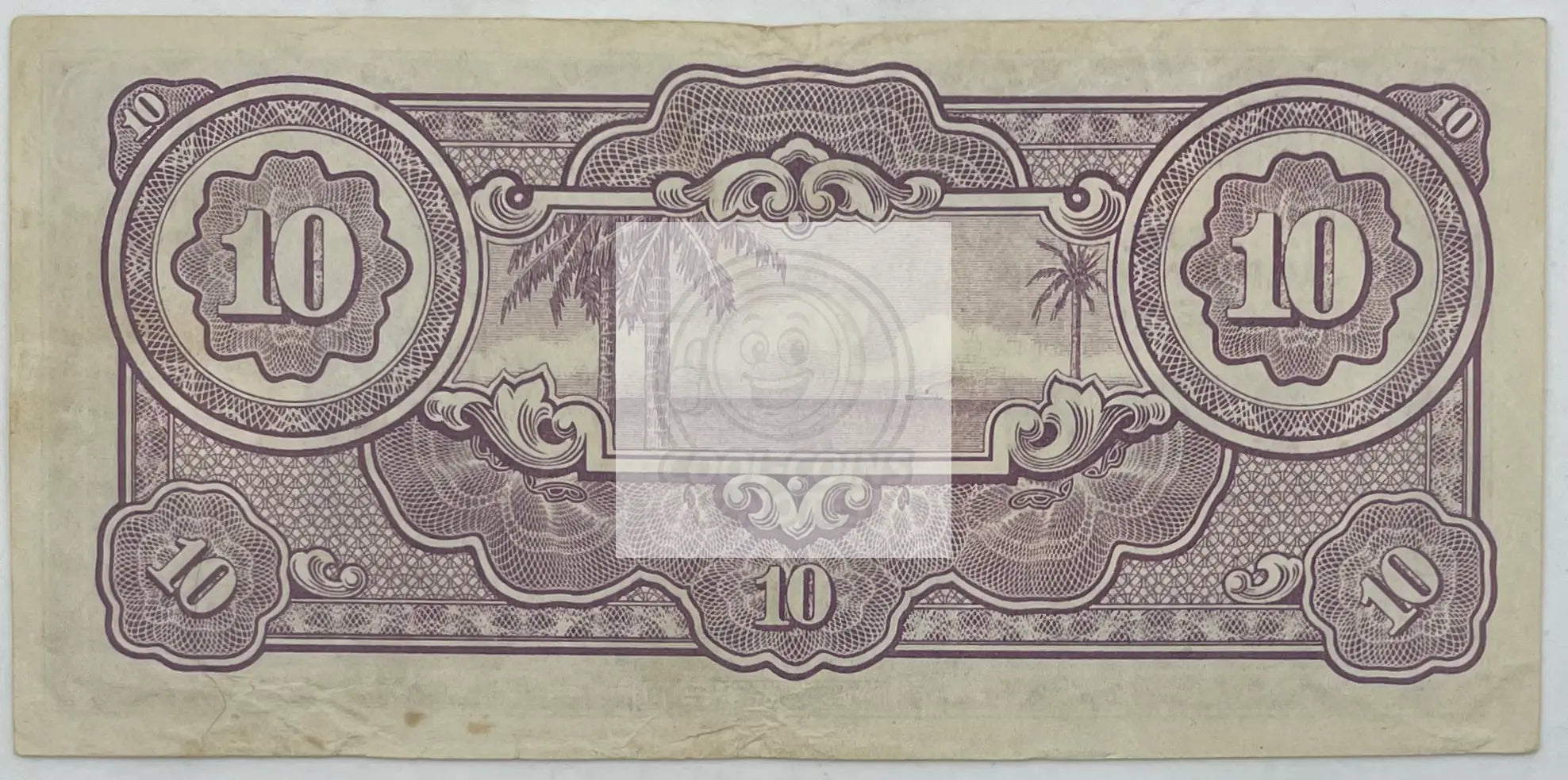 Netherlands Indies 1942 10 Gulden Japansche Regeering, Used World Banknote - Cool Coins & Notes