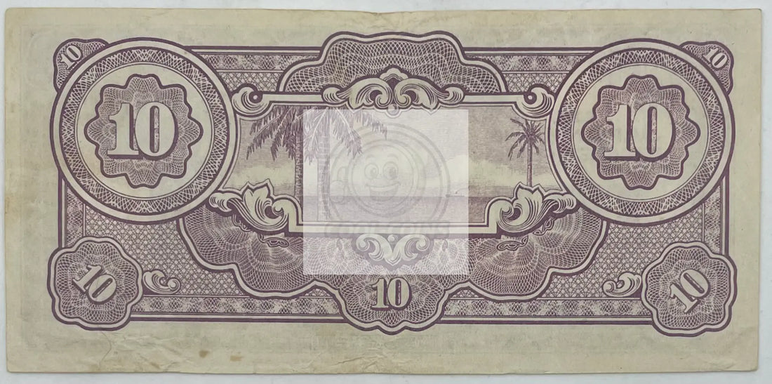 Netherlands Indies 1942 10 Gulden Japansche Regeering, Used World Banknote - Cool Coins & Notes