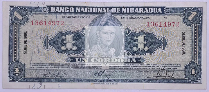 Nicaragua 1 Cordoba 1960 P-99, Used World Banknote - Cool Coins & Notes