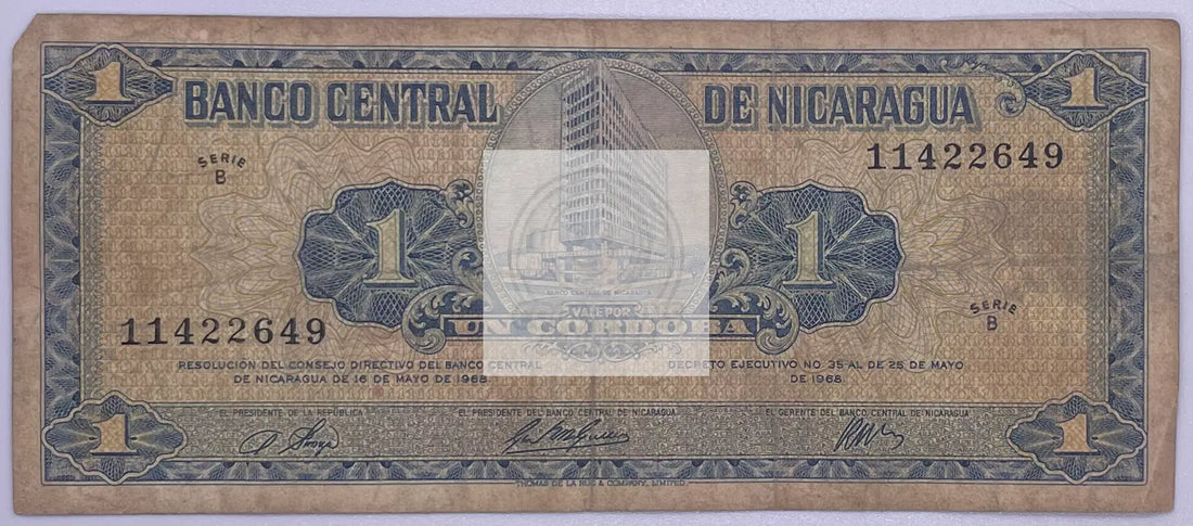 Nicaragua 1 Cordoba 1968 P-115 Banknote, Used - Cool Coins & Notes