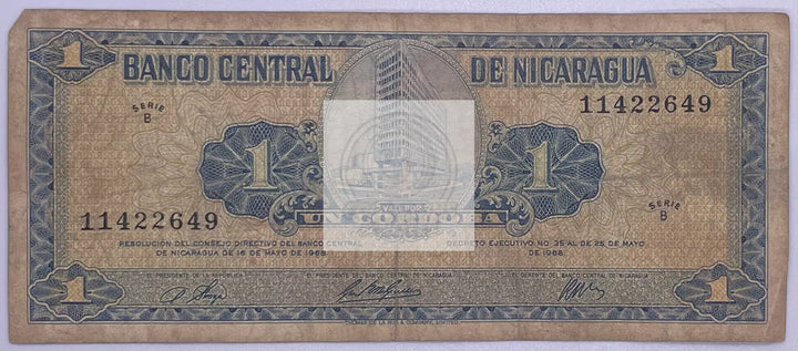 Nicaragua 1 Cordoba 1968 P-115 Banknote, Used - Cool Coins & Notes