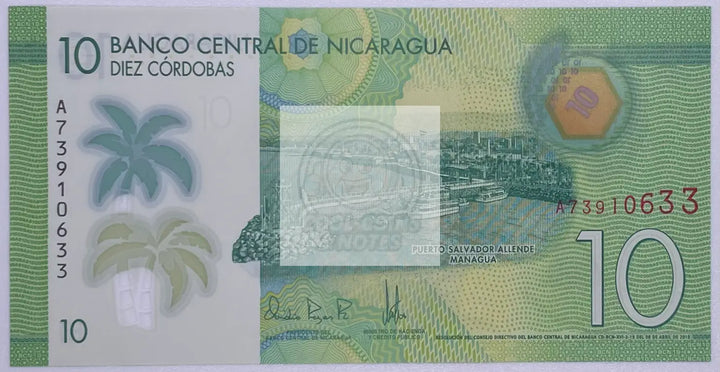 Nicaragua 10 Cordobas Banknote, 2019, P-209a.2, UNC, Polymer Banknote - Cool Coins & Notes