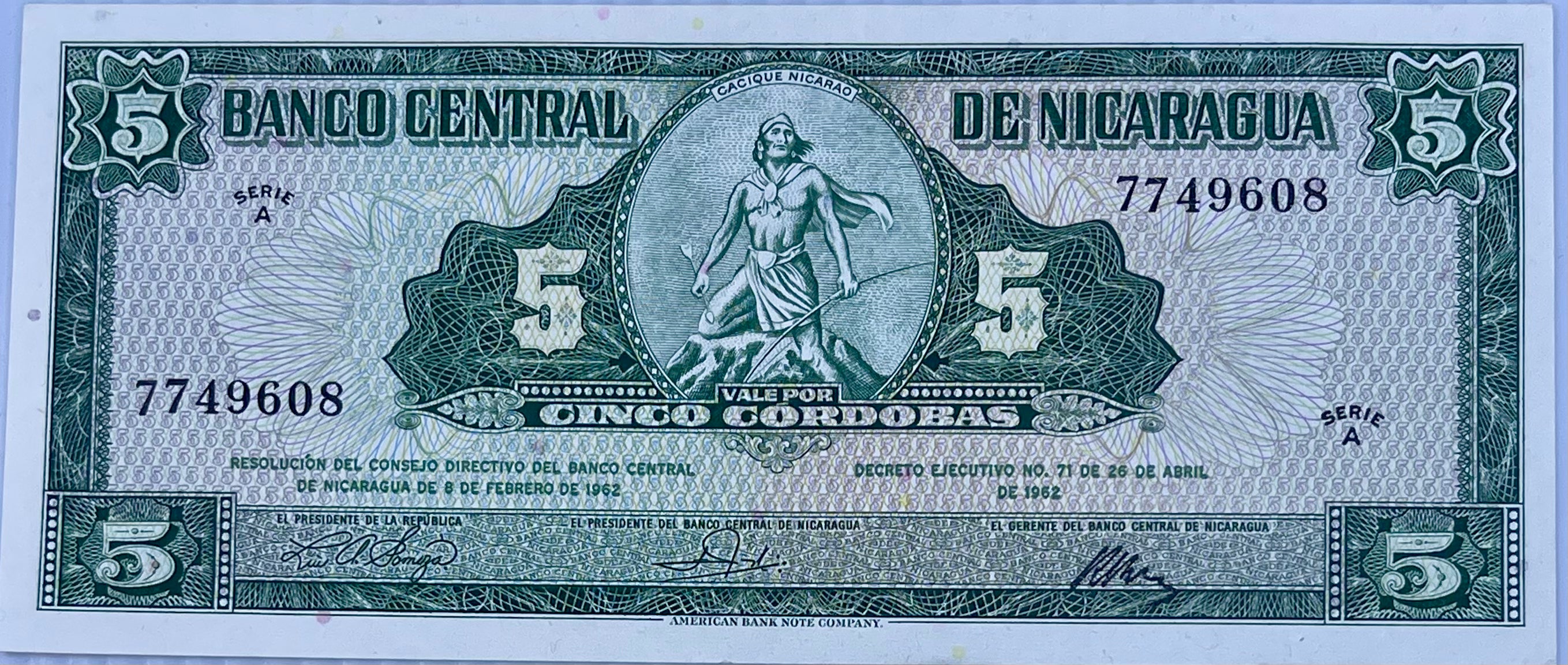 Nicaragua 1962 5 Cordobas P-116 UNC World Banknote Currency Cool Coins & Notes