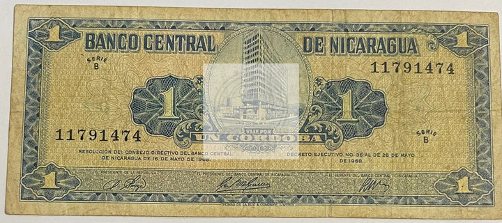 Nicaragua 1968 1 Cordoba P-115a, Used World banknote - Cool Coins & Notes