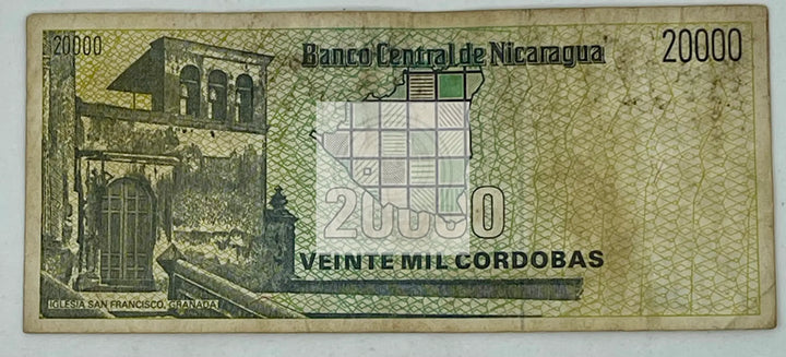 Nicaragua 2000 Cordobas 1989 P160 Used Banknote - Cool Coins & Notes