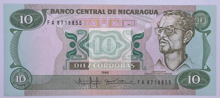 Nicaragua, 10 Cordobas, 1985 (1988), P-151, UNC Banknote - Cool Coins & Notes