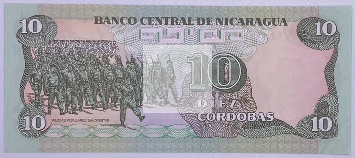 Nicaragua, 10 Cordobas, 1985 (1988), P-151, UNC Banknote - Cool Coins & Notes