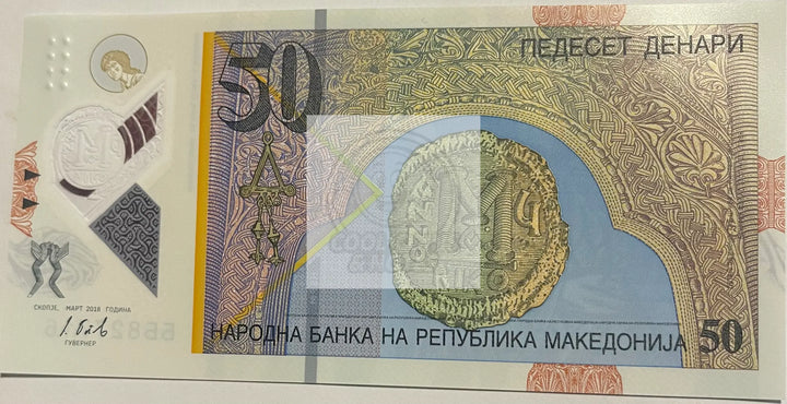 North Macedonia 2018 50 Denari P-26 UNC Angel, World Banknote - Cool Coins & Notes