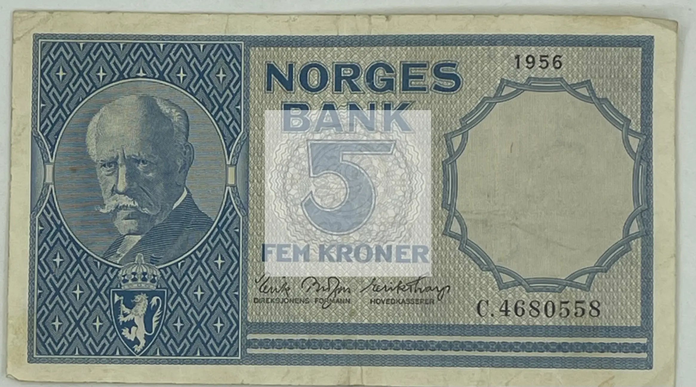 Norway 1957 5 Kroner P-30c, Used World Banknote - Cool Coins & Notes