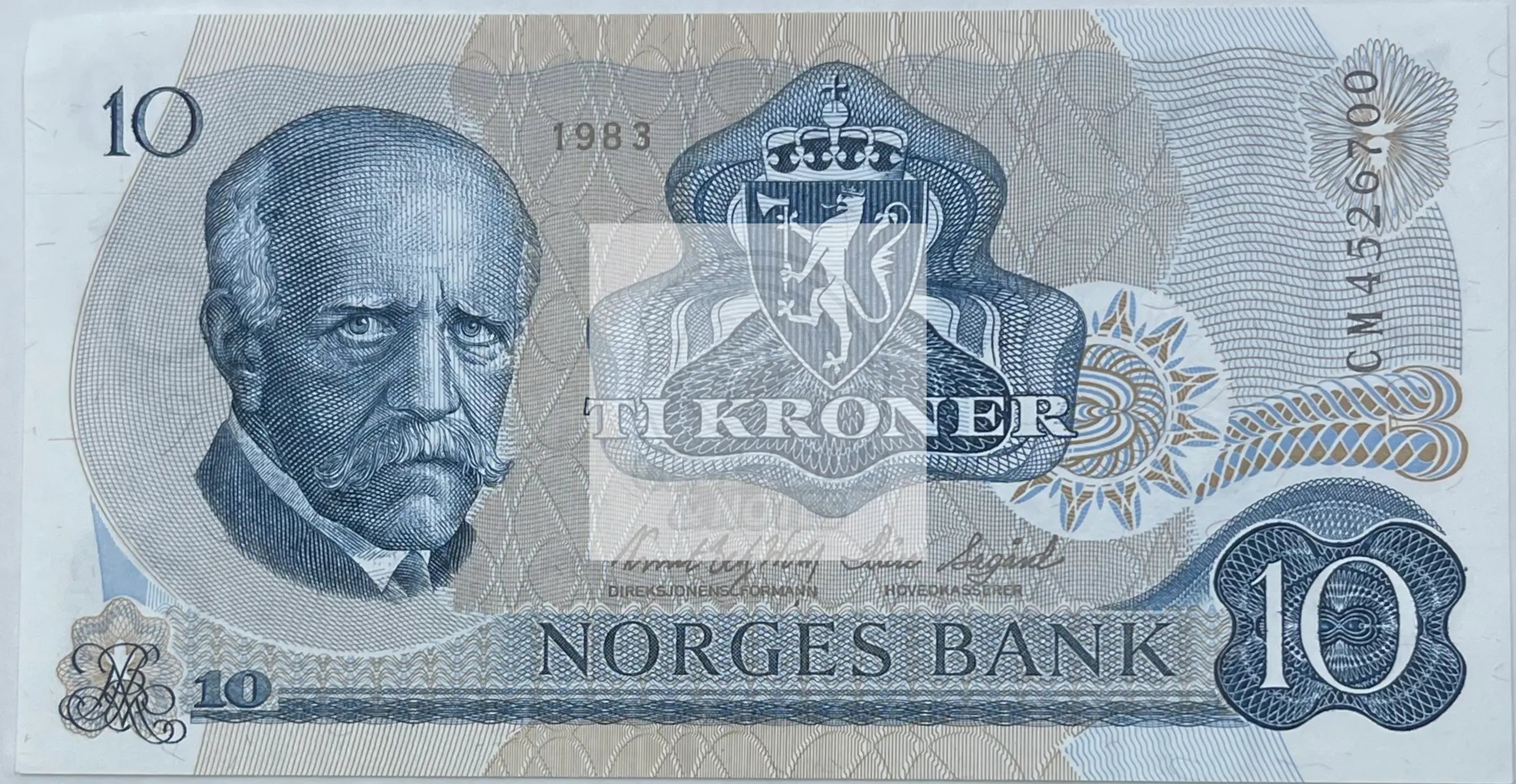 Norway 1983 10 Kroner P-36c AU , World Banknote Currency - Cool Coins & Notes
