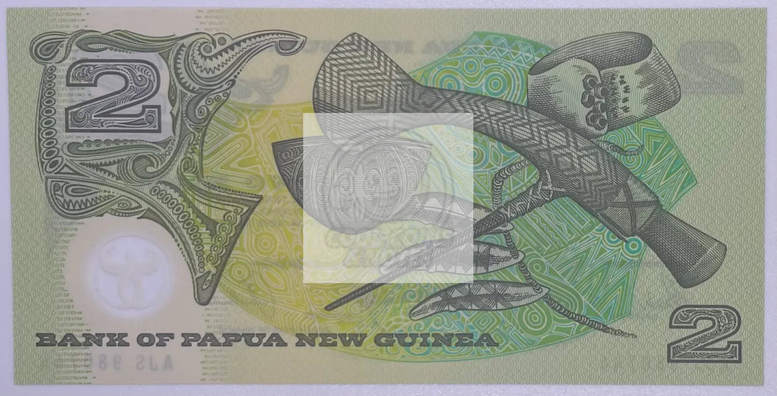 PAPUA NEW GUINEA, 2 KINA, polymer, 1996, P-16 (16b) UNC - Cool Coins & Notes