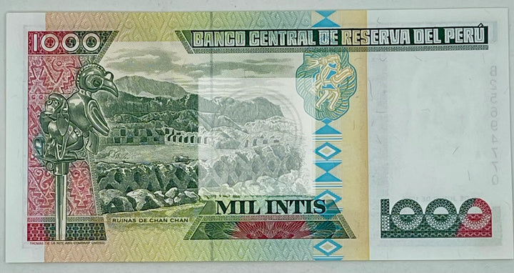 PERU 1988 P136b UNC 1000 INTIS, UNC Banknote - Cool Coins & Notes