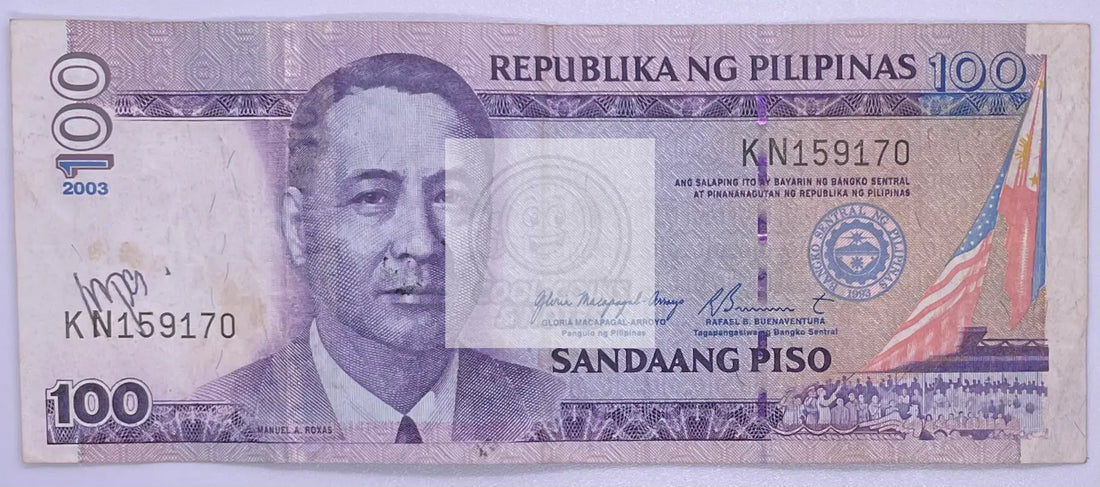 PHILIPPINES 100 PESO MANUEL ROXAS 2003 Banknote, Used - Cool Coins & Notes