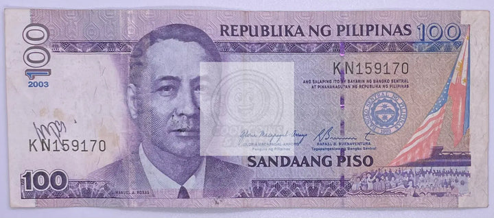 PHILIPPINES 100 PESO MANUEL ROXAS 2003 Banknote, Used - Cool Coins & Notes
