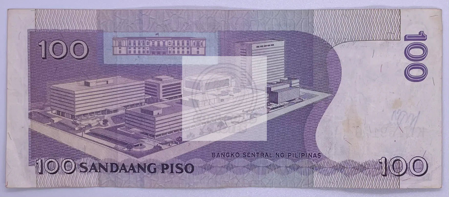 PHILIPPINES 100 PESO MANUEL ROXAS 2003 Banknote, Used - Cool Coins & Notes