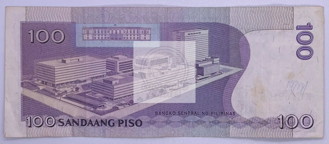 PHILIPPINES 100 PESO MANUEL ROXAS 2003 Banknote, Used - Cool Coins & Notes