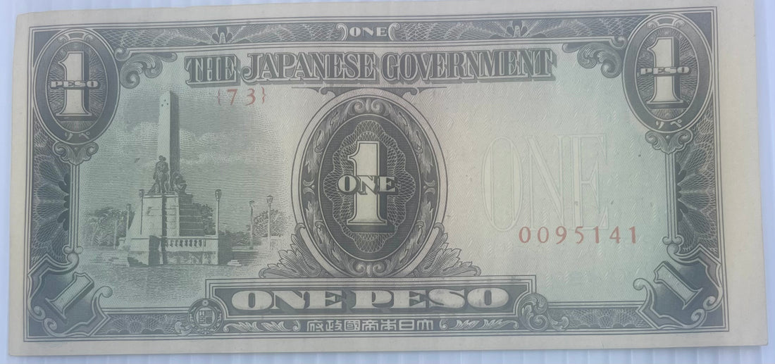 PHILIPPINES 1943 1 PESO – JAPANESE OCCUPATION P-109 WWII Era | UNC | Historic World Banknote - Cool Coins & Notes
