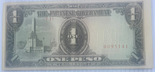 PHILIPPINES 1943 1 PESO – JAPANESE OCCUPATION P-109 WWII Era | AUNC | Historic World Banknote