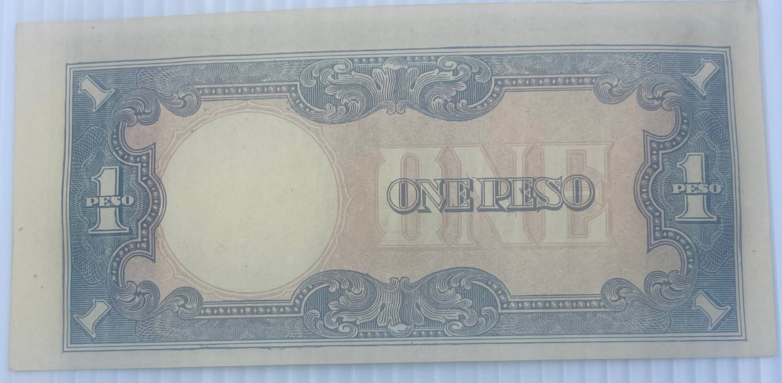 PHILIPPINES 1943 1 PESO – JAPANESE OCCUPATION P-109 WWII Era | UNC | Historic World Banknote - Cool Coins & Notes