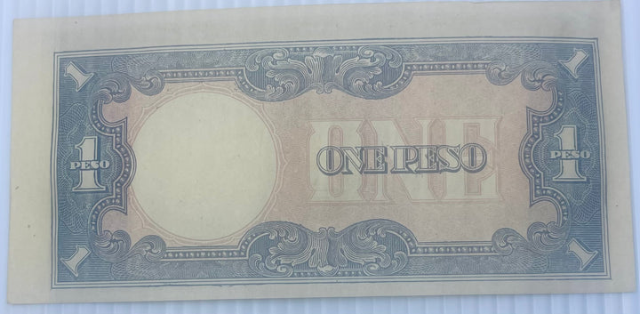 PHILIPPINES 1943 1 PESO – JAPANESE OCCUPATION P-109 WWII Era | UNC | Historic World Banknote - Cool Coins & Notes