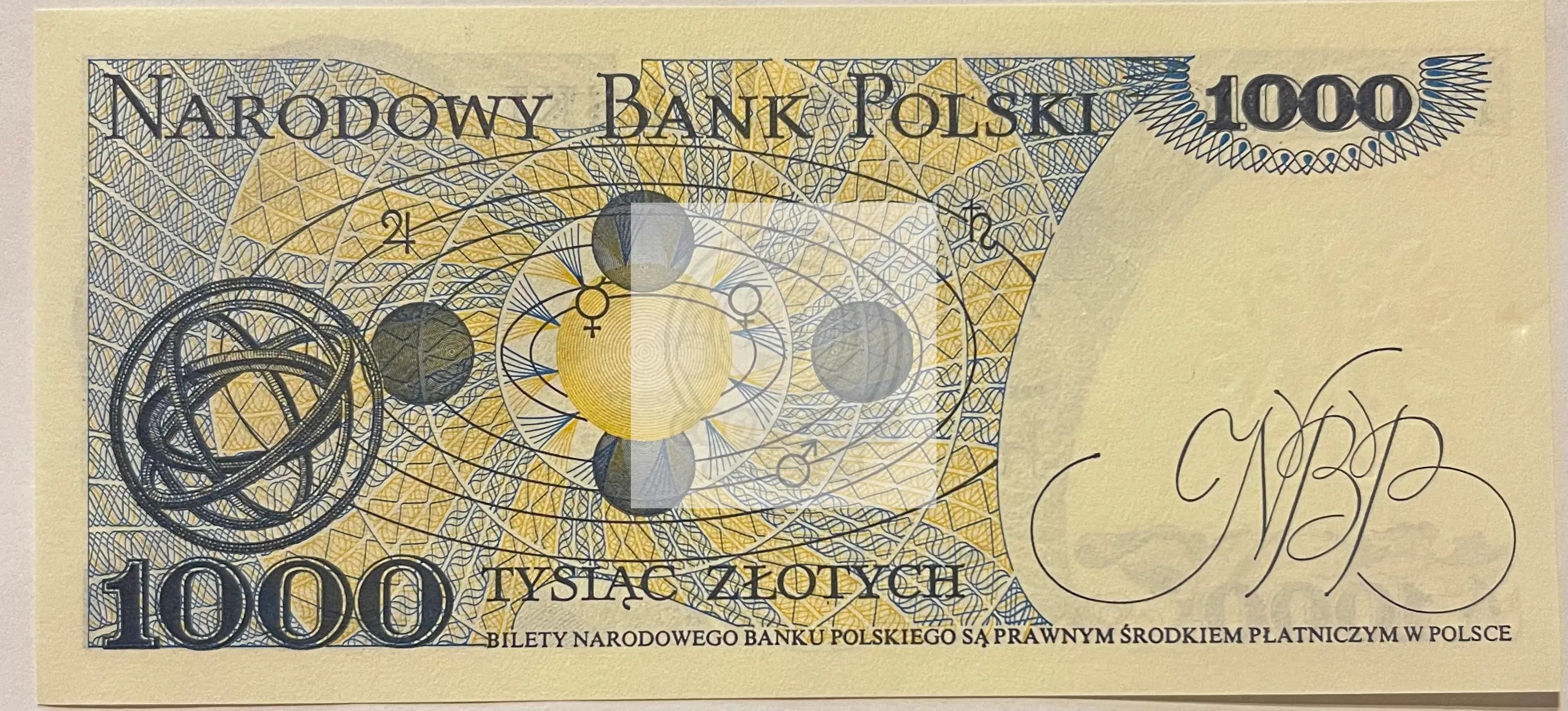 POLAND 1000 ZLOTYCH 1982 P 146 UNC, Banknote - Cool Coins & Notes