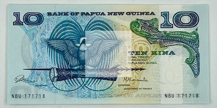 Papua New Guinea 10 Kina Banknote, 1985-1987 ND, P-7, UNC - Cool Coins & Notes