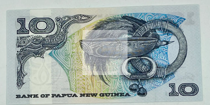 Papua New Guinea 10 Kina Banknote, 1985-1987 ND, P-7, UNC - Cool Coins & Notes