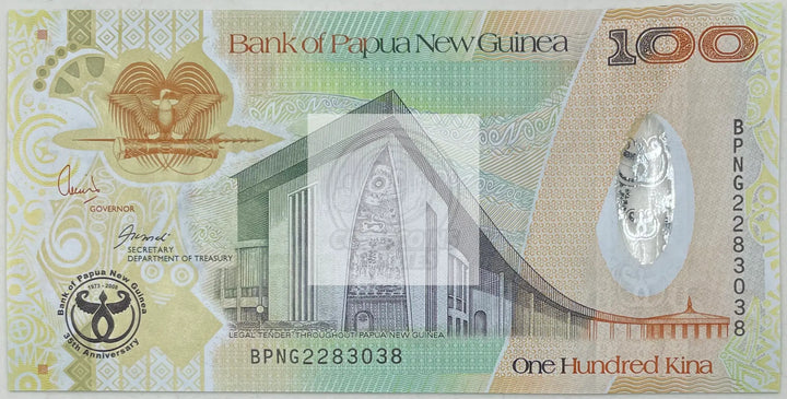 Papua New Guinea 100 Kina Banknote, 2008, P-37, UNC, Commemorative - Cool Coins & Notes