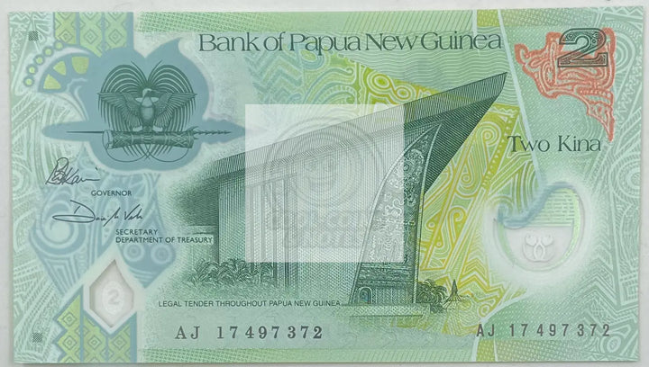 Papua New Guinea 2 Kina Banknote, 2017, P-50a.1, UNC, Polymer - Cool Coins & Notes