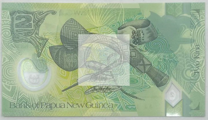Papua New Guinea 2 Kina Banknote, 2017, P-50a.1, UNC, Polymer - Cool Coins & Notes