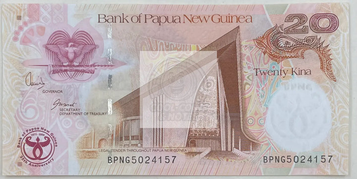 Papua New Guinea 2008 20 Kina, P-36, UNC, Commemorative World Banknote - Cool Coins & Notes