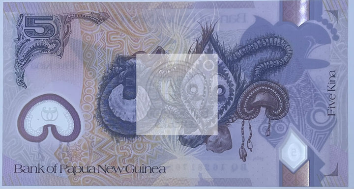 Papua New Guinea 2016 5 Kina P51 UNC Polymer World Banknote Currency - Cool Coins & Notes