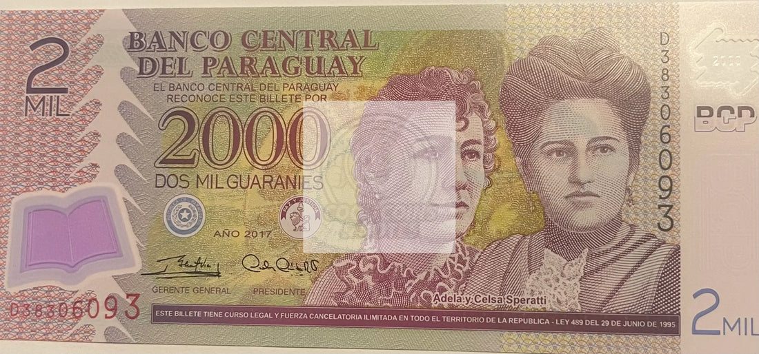 Paraguay 2017 2000 Guaranies P-228d, UNC World Banknote - Cool Coins & Notes