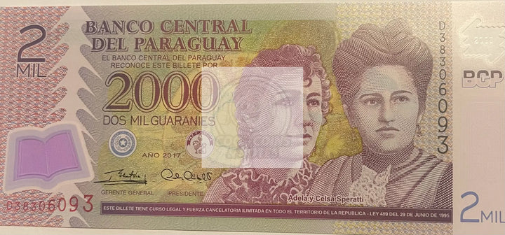 Paraguay 2017 2000 Guaranies P-228d, UNC World Banknote - Cool Coins & Notes