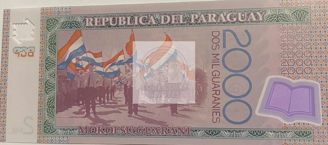 Paraguay 2017 2000 Guaranies P-228d, UNC World Banknote - Cool Coins & Notes